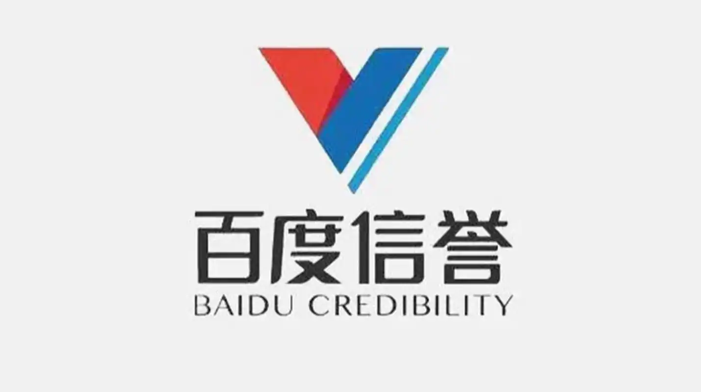 第十届（乙巳年）海峡两岸同胞神农炎帝故里民间交流活动在山西高平举行